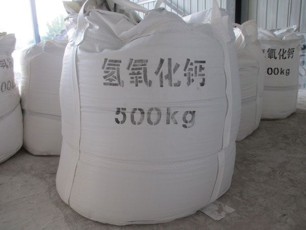 如何鑒別氫氧化鈣有沒有變質(zhì)？ 